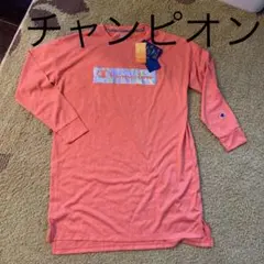 値下げ! 新品　チャンピオン　レディース　ロングTシャツ　トレーニングウェア