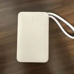 モバイルバッテリー　ホワイト