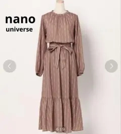 nano・universe 長袖ロングワンピース キャメル 裏地あり リボン付きのサムネイル