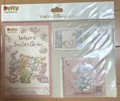 ダッフィー　ポストカード　ウェア・スマイルズ・グロウ
