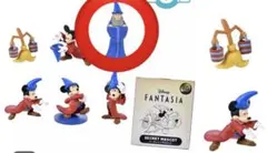 ディズニーストア　ファンタジア85周年　シークレット　イェン・シッド　フィギュア