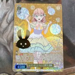 ヴァイスシュヴァルツ】“ライオンの心”レオナ SP ニケ nikke サイン