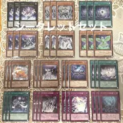 神蝕む光ティスティナ 結晶神ティスティナ 神域＝ティスティナ シークレット