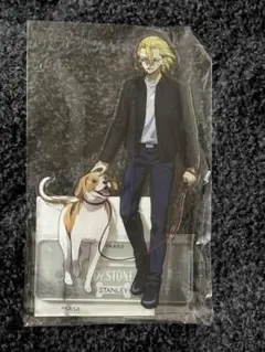 Dr.stone アクリルスタンドwith dogs ver スタンリー