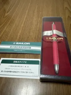 Item thumbnail for item 0bfc6743-10fc-4d83-9a13-ffb08554d0ba