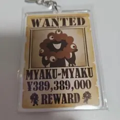 Item thumbnail for item fbba40d2-16df-42cd-9876-3421eaa2ab49