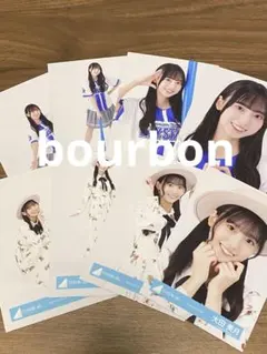 小坂菜緒 日向坂46 横浜DeNA ヴォヤージュ 生写真 コンプ 坂井新奈 日向坂46 横浜DeNA ヴォヤージュ 生写真 コンプ 8種 - メルカリ