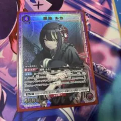 2026年最新】斑鳩ルカ スリーブの人気アイテム - メルカリ