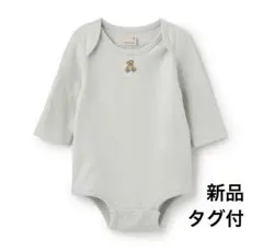 プティマイン　70ロンパース　ミントグリーン　くま　男の子　ボディスーツ