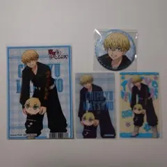 東京リベンジャーズ ぬいパルと一緒！【松野】