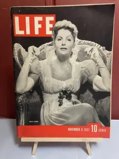 オードリーヘップバーン　表紙　ビンテージ　LIFE誌　1956年　戦争と平和 オードリーヘップバーン 表紙 ビンテージ LIFE誌 1956年 戦争と平和