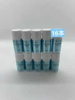 エクシア 美容液