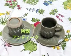 Item thumbnail for item 1f900b83-c16c-4103-87a6-184c7ecfea38