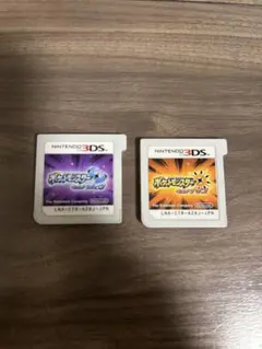 ポケットモンスター ウルトラサン・ウルトラムーン 2本セット