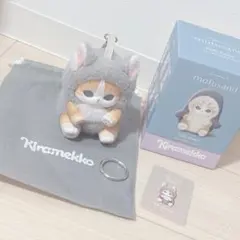 kiramekko きらめっこ mofusand オオカミにゃん