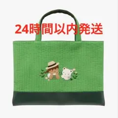 2026年最新】ファミリア ピオヌンナル milkの人気アイテム - メルカリ