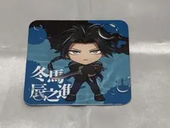 ヒューマンバグ大学