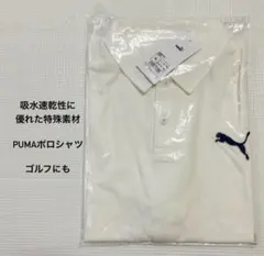 【新品60%OFF】プーマ　吸湿速乾性に優れた特殊素材ポロシャツ　ゴルフに　XL
