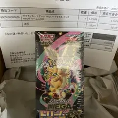 Item thumbnail for item 34d4ceae-08e9-47f6-a770-25533420ee75