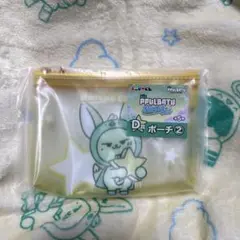 TXT PPULBATU エニマイくじ ポーチ / ファンチュン