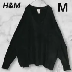 H&M Vネックニット ブラック ゆったり ドロップショルダー M