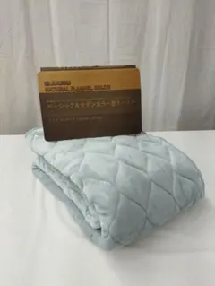 新品未使用　送料無料 冬用 セミダブル 水色 ブルー 敷パット　シーツ 四隅ゴム