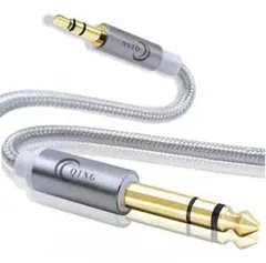 オーディオ変換ケーブル 2m, QING CAOQING 3.5mmミニプラグ