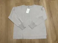 Item thumbnail for item d75ec124-4e18-4cec-9374-024726b61347