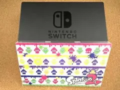 【Switch】ドック&ドックカバー（スプラトゥーン2）セット
