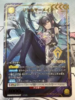 Item thumbnail for item 0345124f-2342-4b23-a85a-084e4e6913c7