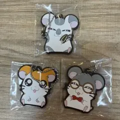 とっとこハム太郎 一番くじ ラバーチャーム