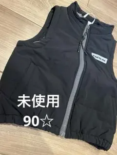 未使用☆黒いジッパーベスト　中綿ベスト