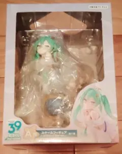 タイトーくじ 初音ミク ３９の日 記念くじ ２ｎｄ ｓｅｄｓｏｎ