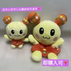 いないいないばあ うーたん ぬいぐるみ