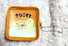 チロルチョコ　ミニチュア　ガチャ　ポーチ　お菓子　おもしろ　明治　きなこもち