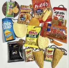 zono様 リクエスト 5点 おまとめ商品