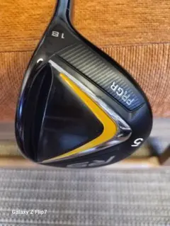 2026年最新】prgr rs justの人気アイテム - メルカリ