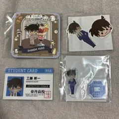 名探偵コナン 工藤新一 セガラッキーくじ コースター