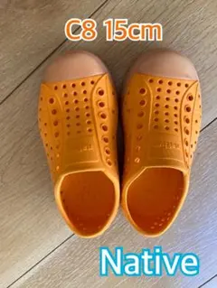 Item thumbnail for item f93980ff-e878-4f40-a898-9a106d30cc55