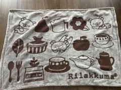 Rilakkuma ブランケット