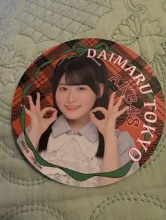 AKB48 DAIMARU TOKYO コースター