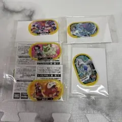 ポケモンメザスタ スペシャルタグ 5個