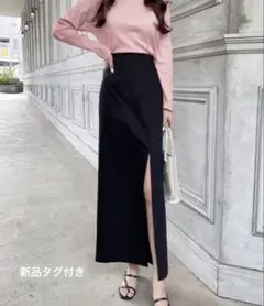 GRL グレイル スリットロングタイトスカート[rut866]のサムネイル