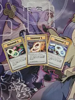 ポケモンカード リザードンソウルリンク フシギバナソウルリンク 2枚
