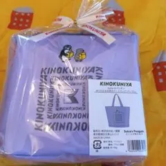 Item thumbnail for item d366dd51-af0d-4a4a-baf2-2f0bc545c769