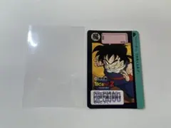 G919 1991年 ドラゴンボールZ カードダス 第4弾 No.134 孫悟飯