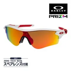 【良品】OAKLEY RADARLOCK PATH オークリーレーダーロックパス