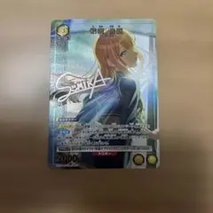 ユニアリ　学マス　学園アイドルマスター 紫雲清夏 R⭐︎ 星1 パラレル