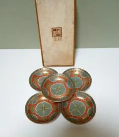 庫山窯　前畑陶器　金彩花紋　御手塩皿揃　小皿のサムネイル