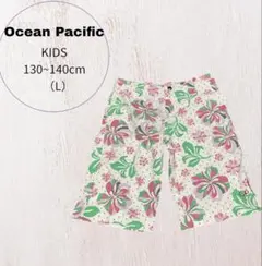 【Ocean Pacific】花柄ショートパンツ OP ハーフパンツ 夏